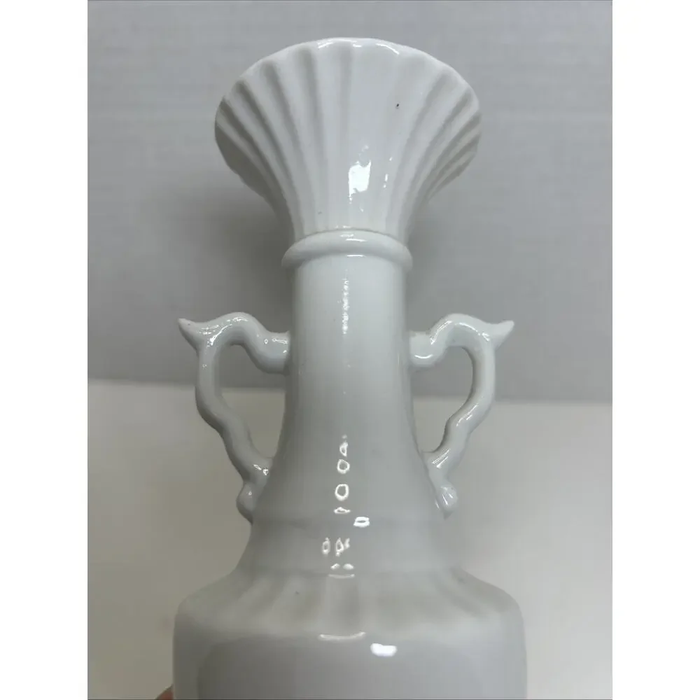 Vtg White Porcelain Bud 6
